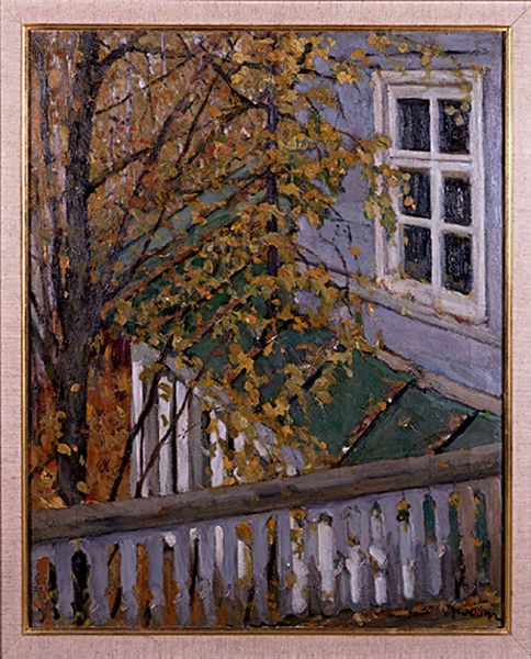 Yuon: View from a Balcony: <b>Konstantin Feodorovich Yuon (1875-1958)</b>    View from a Balcony in Autumn  signed, oil on canvas    <i>72 by 58cm.</i>    <i>Provenance: </i>    Collection of the artist (viz. A photograph of the artist with his family taken circa 1910, published by Iu. Osmolovsky, Konstantin Yuon, Moscow, 1982, p. 78)    Purchased in Berlin or St. Petersburg in the 1920s by A. Konstantinovski, a Russian citizen resident in Berlin;    By descent to his son; Given as a gift to:    Vladimir Emilianovich Maximov, Editor of <i>Continent</i>, the Russian émigré journal published in Paris in the seventies and eighties.  